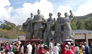 三亚大小洞天一日游