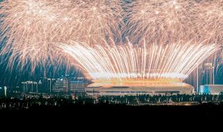 大运会开幕式时间地点 大运会开幕式时间地点